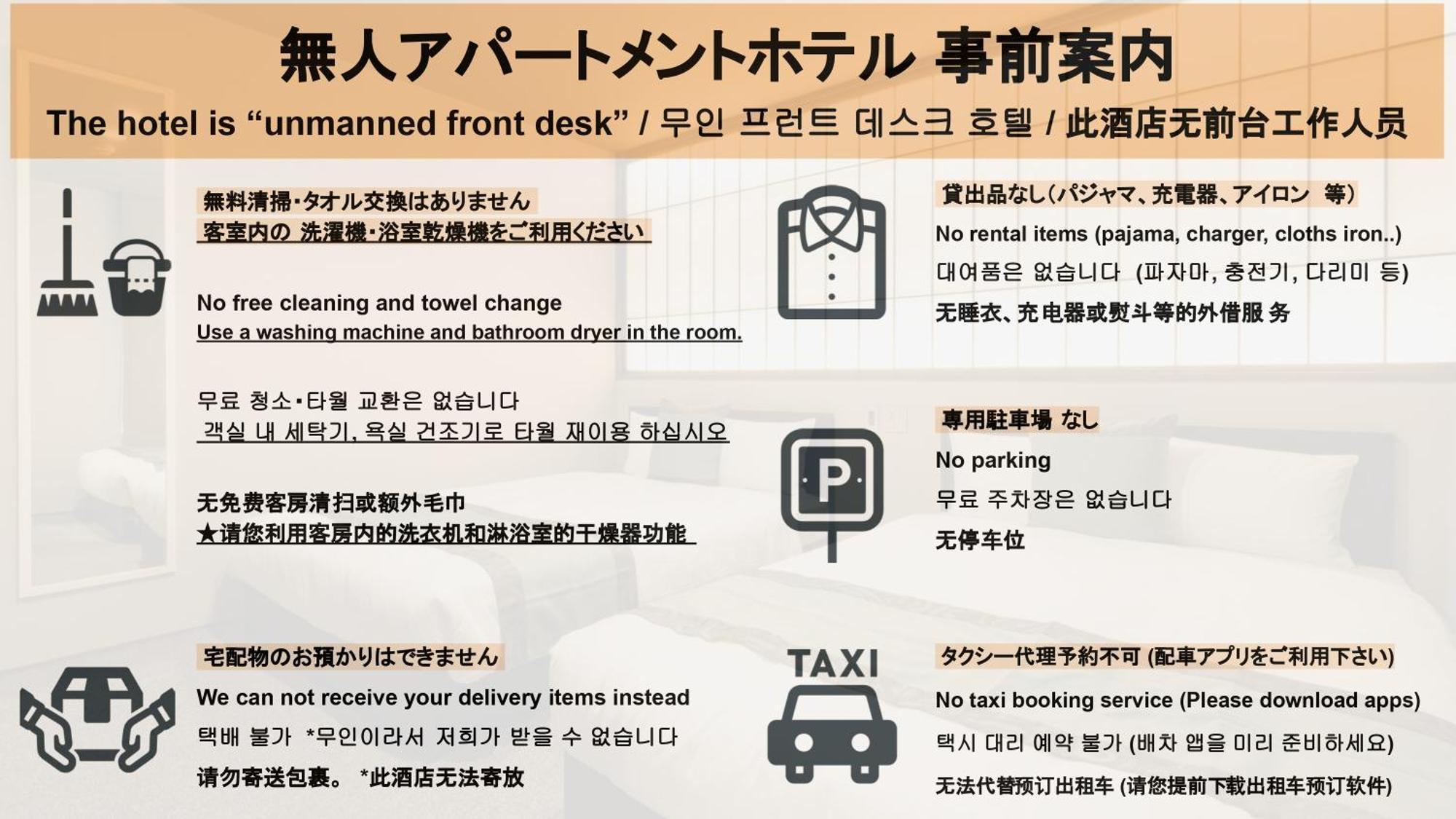 Grand Base Fukuoka Tenjin Exteriér fotografie
